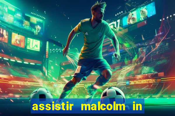 assistir malcolm in the middle on-line