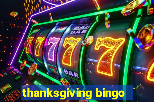 thanksgiving bingo