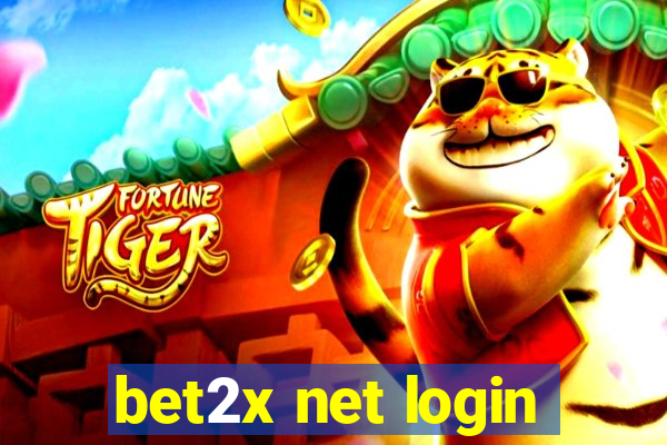 bet2x net login