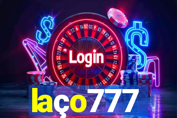 laço777