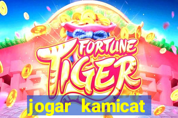 jogar kamicat football 2015