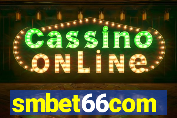 smbet66com