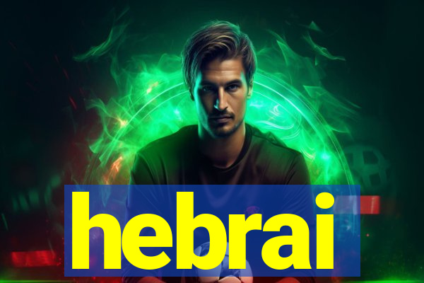 hebrai