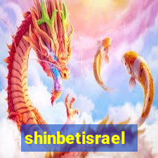 shinbetisrael