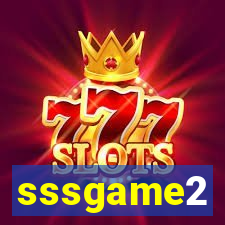 sssgame2